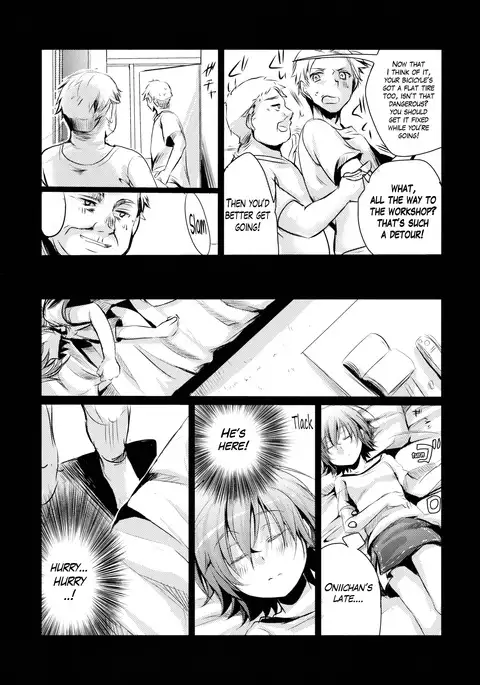 Aoi no Netorare Nikki Soushuuhen + Kaede