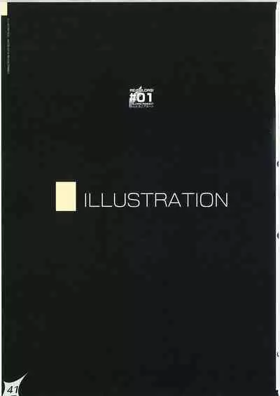 RE:COLORS! #01 Colors!/Reboot Homu Hika Nia Route