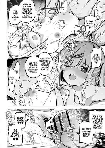 Shoushika Mondai ni Shinken ni Torikumu Seigi no Saimin Tanetsuke Oji-san