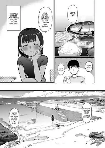 Shiokaze ni Fuka Retanode