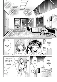 (C85) [Sweet Pea, COCOA BREAK (Ooshima Tomo, Ooshima Towa)] Hoo o Tsutau Namida ga Yozora no Hoshi ni Kawaru Toki. | The Moment the Tears Running Down Your Cheek Turn Into Stars In The Night Sky (Love Live!) [English] [Yuri-ism]