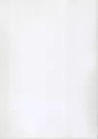 (C85) [KAIGETSUDOU (Jigoku Sensei Hirobe~)] Fairy 2 Sairoku Hen R (Urusei Yatsura)