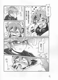 (Millennium ☆ Battle Phase 18)[Kake Doko Complex (Maruma)] Reiji senzoku meido ra ya! (Yu-Gi-Oh! ARC-V,kobayashi-san-chi no maid dragon)