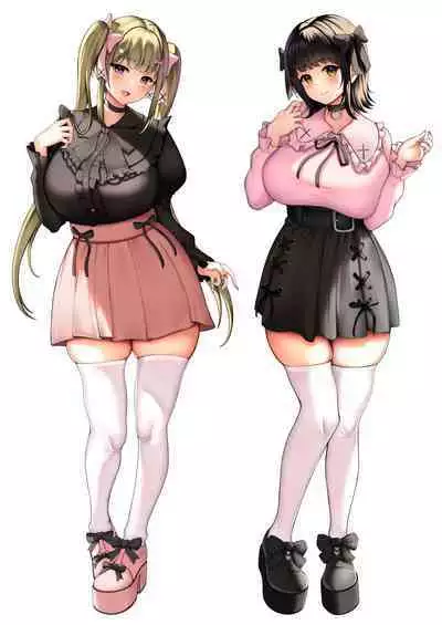 Jiraikei Imouto ni Kareshi Netorareterunda ga