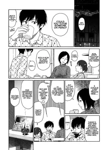 [Higashiyama Show] Joyful Girl (Nymphodelic) [English] =Krizalid & Anonymous=