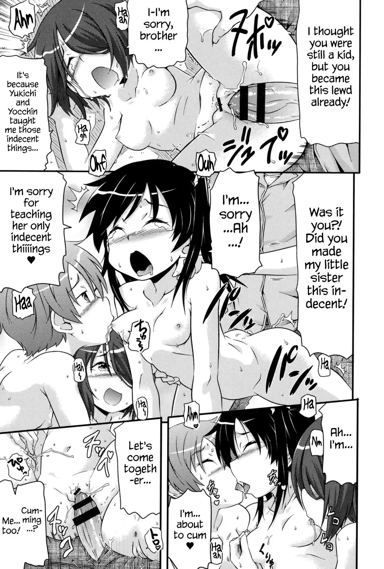 Tsugakuro | School Commute Ch. 1-6