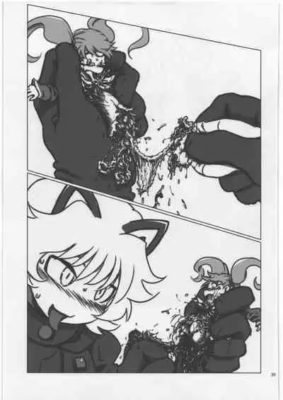 (C93) [Nefradel S.P.A. (Various)] Uchuujin Kyojo / Shukushou Goudoushi