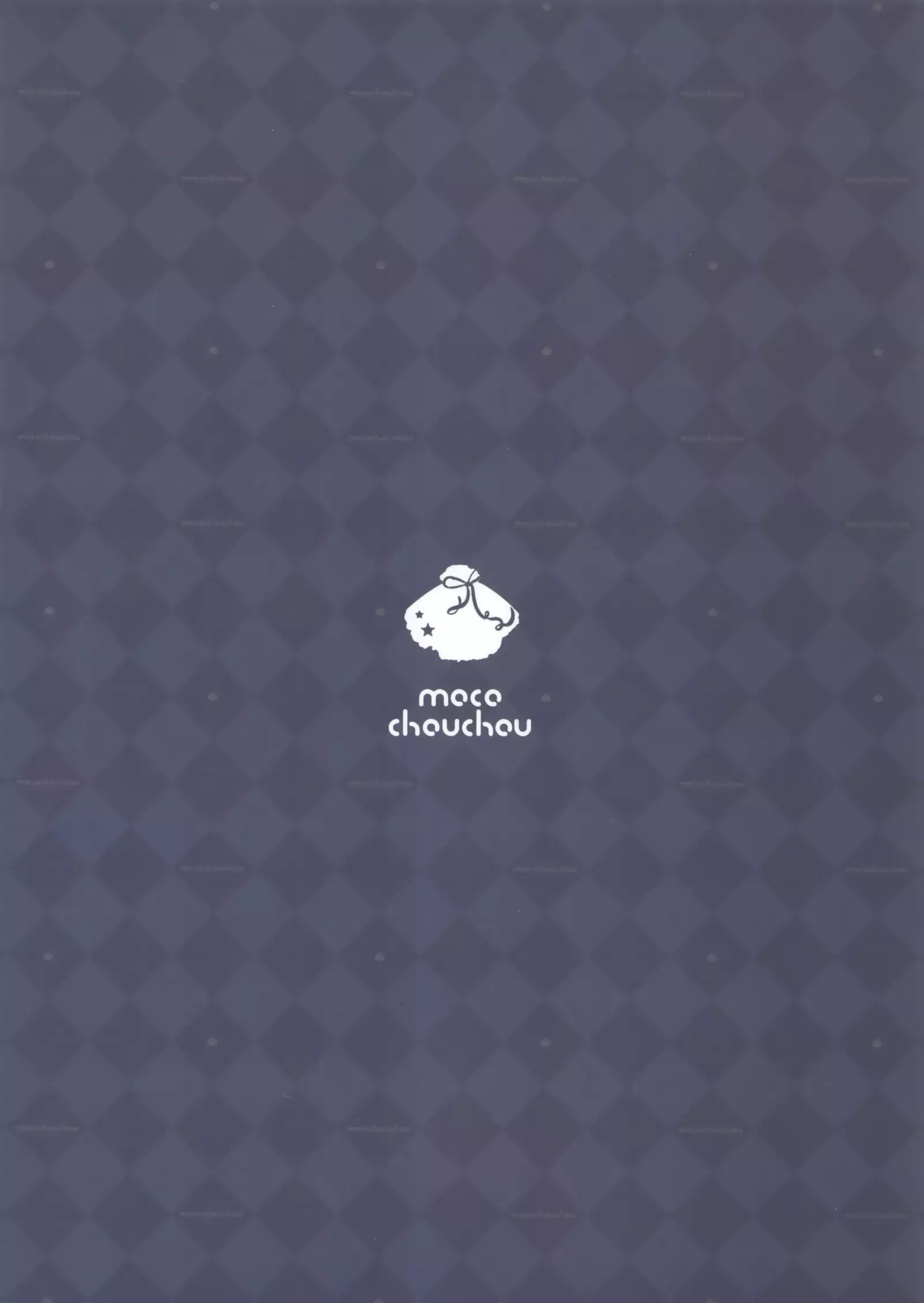 Yuutousei Ayaka no Uraomote 4