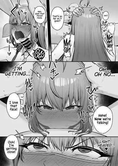 Pecorine no Baito Sakiniwa Ura Menu ga Arurashii 2 | Pecorine's Job Has a Secret Menu 2