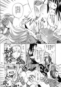 (C77) [Kurione-sha (YU-RI)] Yokujyou Rensa ~Nami ver.~ (ONE PIECE)