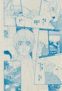 BOY'S ピアス 2014-09