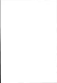 (C90) [Xration (mil)] Onigashima no-- (Ragnarok Online) [Chinese] [為了拯救final的蛋蛋漢化]