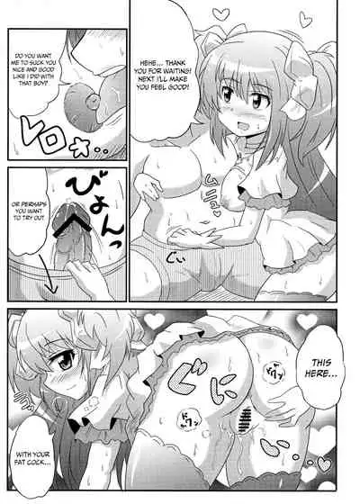 Mado-kai wa Goraku ga Sukunai | There is little entertainment in the Madoka world