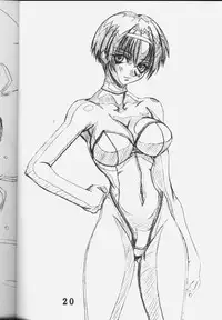 (C57) [Power Slide (Uttorikun)] Neko Nyan Nyan (Angel Links)