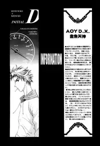 [Kingyotenjin] Have it your way!! (Hellsing)