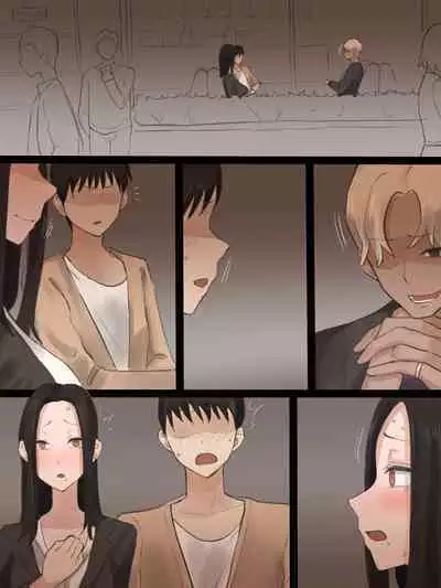 [laliberte] DOUBT 1+2+after [Color] [JP]