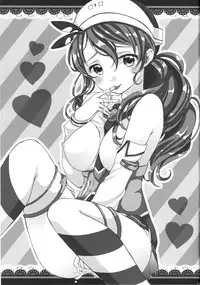 (Houraigekisen! Yo-i! 17Senme) [megalodon (Mezashi Gohan)] Nyan Kai Ni (Kantai Collection -KanColle-)