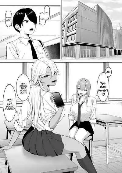 Inma no Esa-gakari ni Narimashita. | I Became Succubus Fodder.