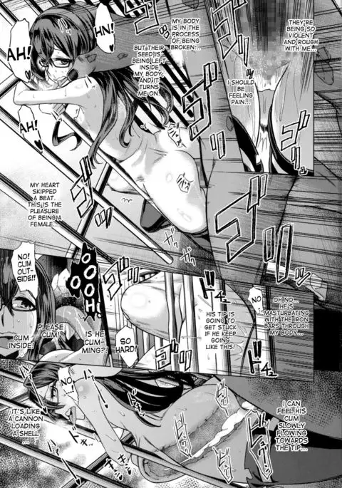 Sono Mukuwarenu Ai no Tame ni Ooyodo wa Hikari o Motomeru.