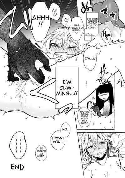 Majo wa Deshi ni Maketa. + Oshioki saretai | The witch that lost to her disciple + I want to get punished