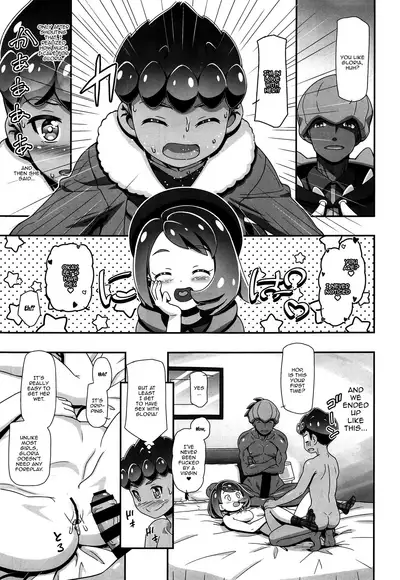 PMG Ken Tate Yuuri | PMG Sword and Shield Gloria