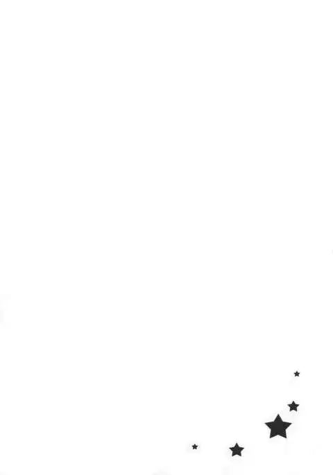 Nagumo! Isshou no Onegai da! - This Is The Only Thing I'll Ever Ask You!