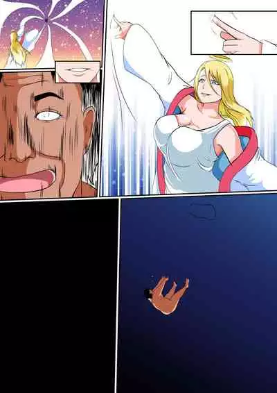 Possessed ~A Man who has Reincarnated in a Different World with his Soul Possesses a Female Body~