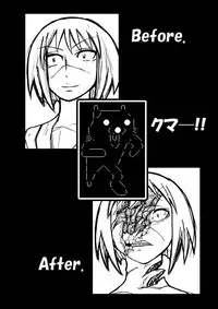 [megumi77] Tsunpai (Busou Renkin)