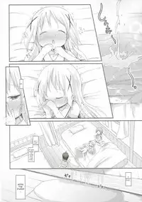 (C90) [Netekuras (Lolisin)] Moshikashite, Chino-chan Onesho Shichatta no?? 2 (Gochuumon wa Usagi desu ka?) [English]