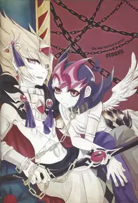 [Afternoon! (Various)] Over ray you!! (Yu-Gi-Oh! Zexal)