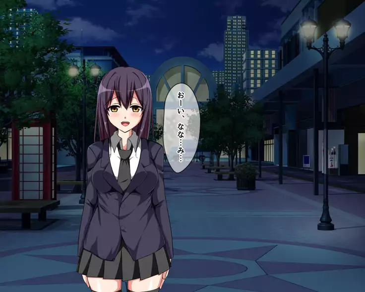 Saikin Osananajimi no Yousu ga Okashii to Omottara, Shiranai Otoko to Asedaku Sekkusu Shiteita