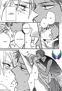 (C84) [LOVEPOTIONNO.9 (Ichinomiya Shihan)] Catcher on the blue (Kuroko no Basuke) [English] [RGOTE Scans]