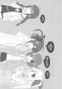 (C78) [Kyougetsutei (Miyashita Miki)] CitronRibbon 25 (Mahou Shoujo Lyrical Nanoha)