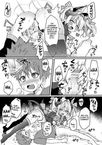 Inma-kun no Ecchi na Yume ni Nayamasareru Otokonoko no Hanashi