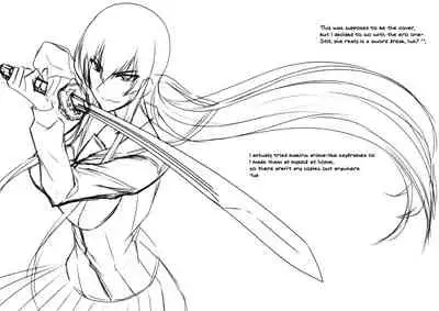 (C93) [STUDIO TRIUMPH (Mutou Keiji)] SPIRAL ZONE H.O.T.D (Gakuen Mokushiroku Highschool of The Dead) [English] {Hennojin}