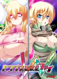 [Rie-X.com (YAce)] Peaceful☆Revolution -Data Ban Kako Bon Shuu-