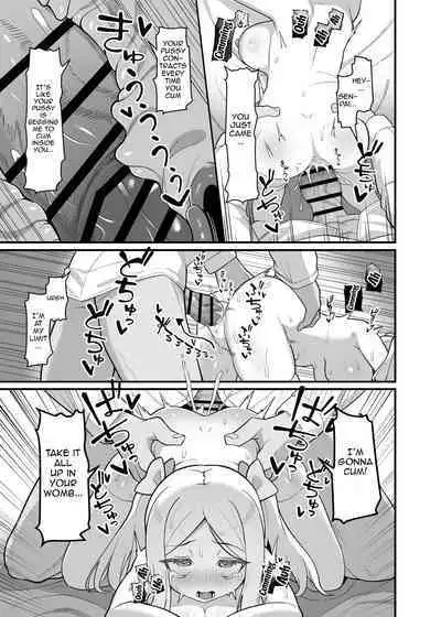 Chicchakute Dekai Senpai. | My Tiny and Huge Senpai