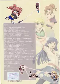 (C73) [ASGO (Zanzi)] L@VE4U PART2 (THE iDOLM@STER)