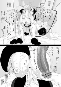 [2nd color (Typehatena)] Kigumi no Machi o Aruitetara Oishisou na Kodomo ga Ita node Gochisou ni Narimashita (Gochuumon wa Usagi desu ka?) [Digital]