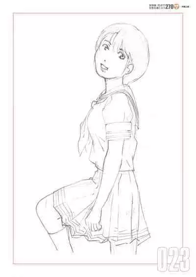 Toru Yoshida Tips for drawing women in 10 minutes 270 Uniforms