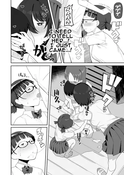 [Darezuka] Jimi na Classmate Sannin ni Osowarete Shiboritsukusareru | I Was Attacked By Three Of My Plain Looking Classmates! [English]