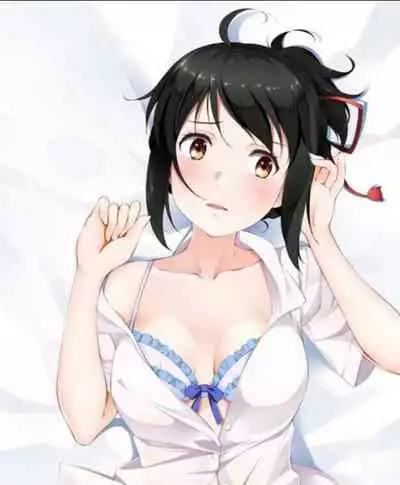 (C91) [Ugeppa] Mitsuha Rape By Tessie Netorare (Kimi no Na wa.) (Colorized) (Mikaku)