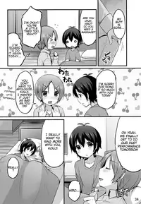 (Kindan no Prism) [Unagigoya (Sakura Puchilo)] Otokonoko no Tsubomi (Pretty Rhythm) [English] {TheRobotsGhost}