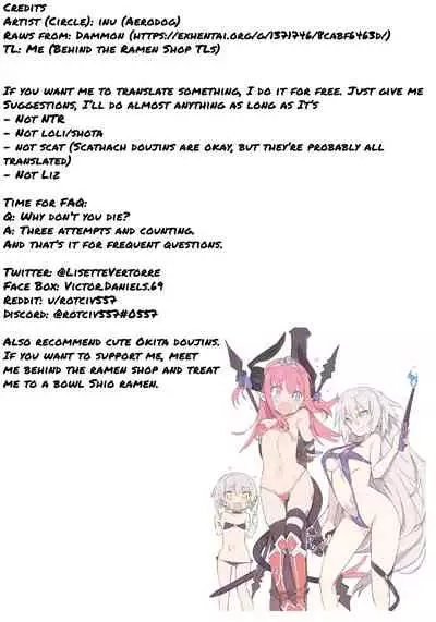 (C95) [AERODOG (inu)] Aiken Ushiwakamaru | Beloved Dog♥Ushiwakamaru (Fate/Grand Order) [English] [Behind the Ramen Shop TLs]