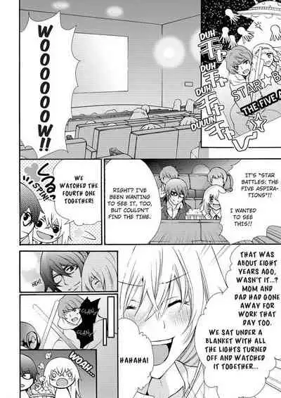 [Maguro Ouji] Nyota Ecchi. ~Ore, Onna no Karada de Gikei ni Zuppori Hamattemasu~ | Female Pleasure. ~I Turned into a Girl and Now I'm Addicted to My Step-Brother~ [English] [Digital]