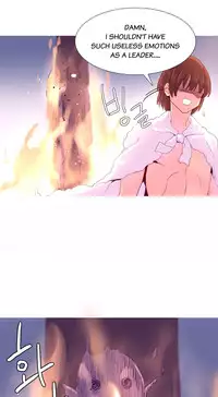 [Tankguy, ROZER] A World That I Rule Ch.01-35 [English] (Game of Scanlation) (Ongoing)