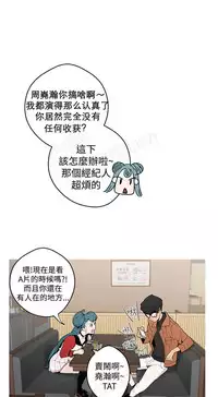 女神狩猎4-7 Chinese