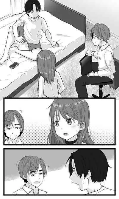 NTR Yousei ~ Netorare Seiheki no Do-S Ani kara Osananajimi wa Ubaitoru!