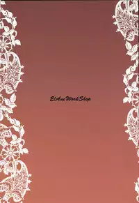 (C93) [ElAne WorkShop (Ipuu)] Gohoushi Maid no Chinchin Shabaku Kanri (Azur Lane) [English] [obsoletezero]