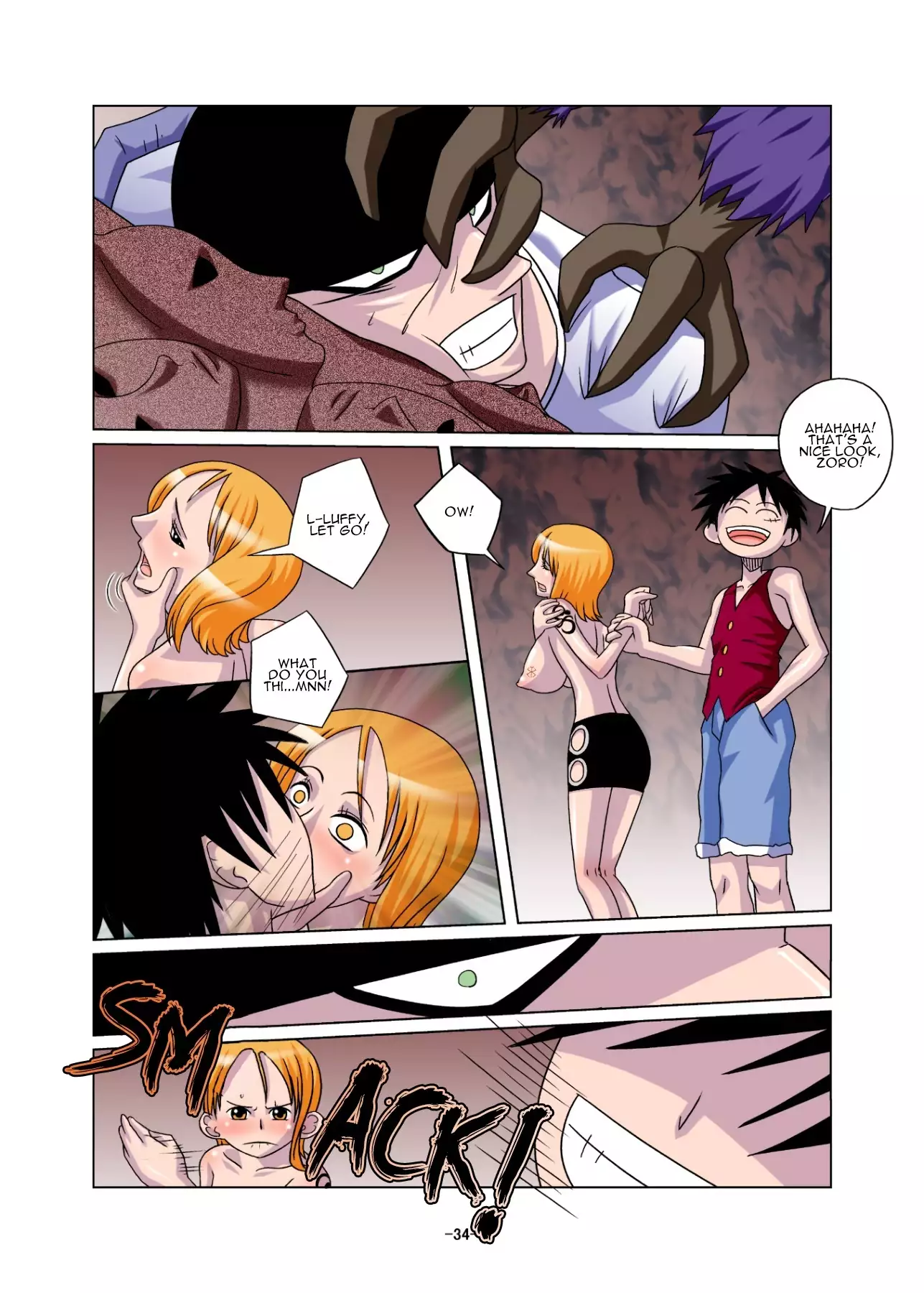 Shoku no Utage | Feast of the Eclipse